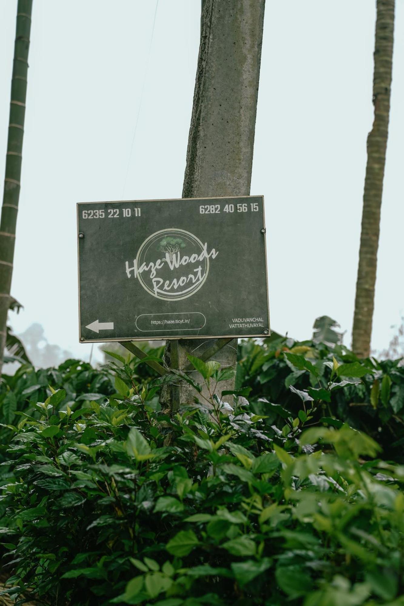 Haze Woods Resort Vaduvanchal 外观 照片